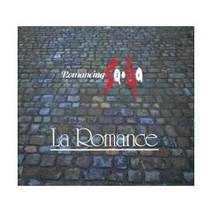  Romancing Saga La Romance RPG Arranged Soundtrack AST 