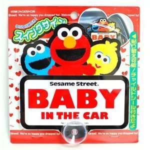  Sesame Street Baby In Car JDM Suction Cup Swing Sign White 