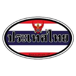 Thailand in Thai and Thailand Flag Garuda Symbol Car Bumper Sticker 
