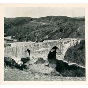  1922 Tipped In Print Stone Arch Bridge Oued Nfiss River 