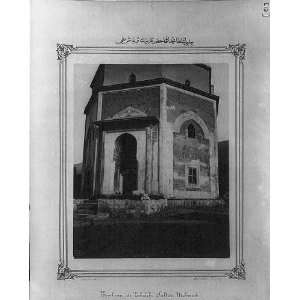  The mausoleum of celebi Sultan Mehmet (I) / Constantinople 