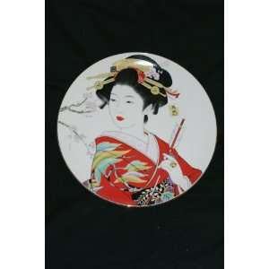    Decorative 10 Chinese   Japanese Themed Plate 