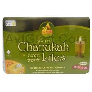 Chanukah Lites 45 Jellied Olive Oil Grocery & Gourmet Food