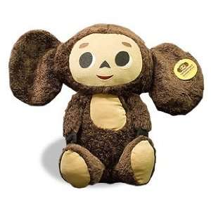  Cheburashka   Large, 17 