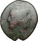 Rhegion in Bruttium (Italy) 203BC Rare Ancient Greek Coin Janus form 
