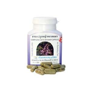   Whisker Shencha Orthosiphon Detox Gout Supplement Made in Thailand