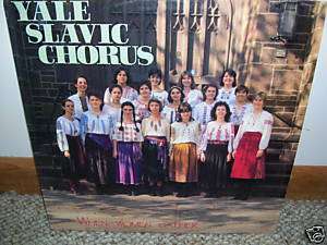 Yale Slavic Singers When Women Gather LP Ukrainian 1986  