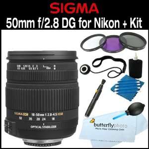  Sigma 50mm f/2.8 EX DG Macro Lens for Nikon SLR Cameras 