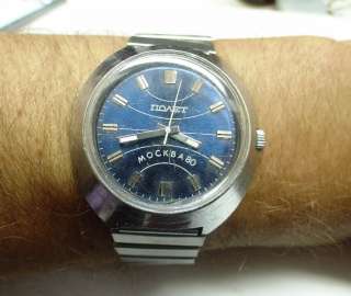 The watch is in GOOD cosmetic and working condition. A great addition 