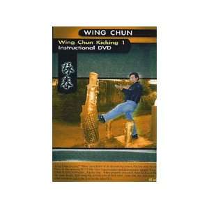  Wing Chun Kicking 1 DVD by Gary Lam