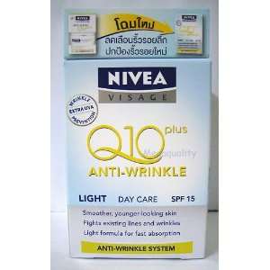  Nivea Visage Anti Ageing Q10 Plus Day Cream SPF 15 Made in 