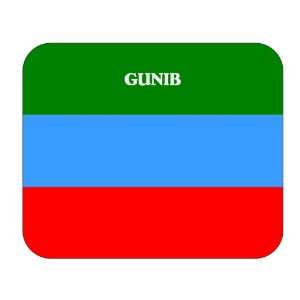  Dagestan, Gunib Mouse Pad 