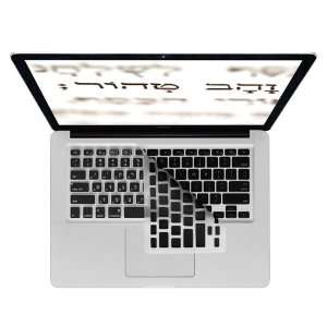  Dr Bott Hebrew Keyboard Cover (HEB M CB)