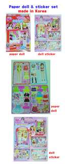 paper doll fashion & doll fashion sticker SET  