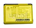 2200mAh New Battery For Dopod S1 S500