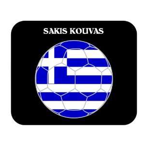  Sakis Kouvas (Greece) Soccer Mouse Pad 