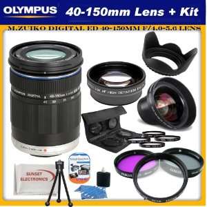 40 150mm f/4.0 5.6 Lens + SSE Accessory Kit. Includes High Definition 