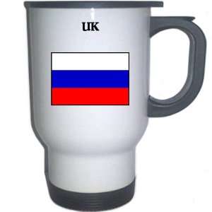  Russia   UK White Stainless Steel Mug 
