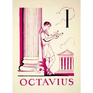 1947 Lithograph Gaius Julius Caesar Augustus Octavius Student 