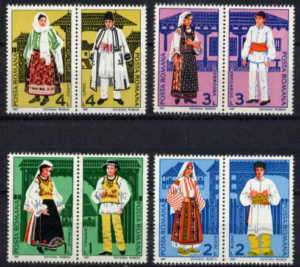 ROMANIA FOLK COSTUMES MINT COMPLETE SET OF 8 STAMPS  