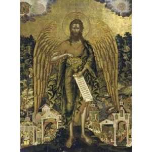  John The Baptist As The Angel Of Wilderness Unknown. 11 