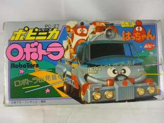 80s Vintage JAPAN ROBOT TOY Metal Truck ROBO TORA + BOX  