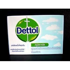  Dettol Sensitive Hygienic Antibacterial Anti bacterial 