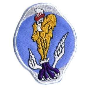  508th Bomb Squadron 4.25 Patch 