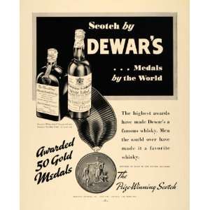  1935 Ad Dewars Gold Medals Prize Winning Scotch Whisky 
