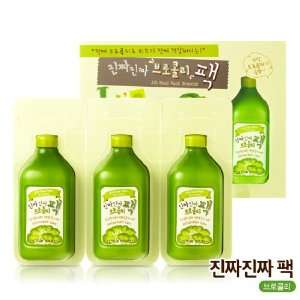  Etude House IT is Real Pack Broccoli 25g*3 Beauty