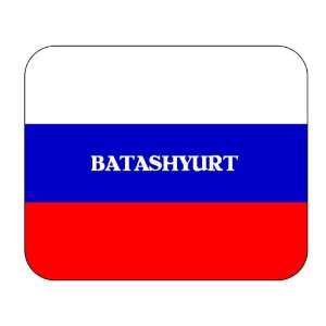  Russia, Batashyurt Mouse Pad 