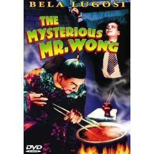  Mysterious Mr. Wong   11 x 17 Poster