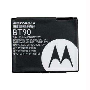  Motorola 1800mAh Factory Original Extended Battery for 