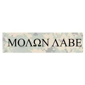 Molon Labe   Come and take them(greek) (Bumper Sticker)