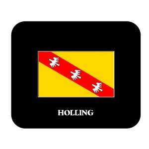  Lorraine   HOLLING Mouse Pad 