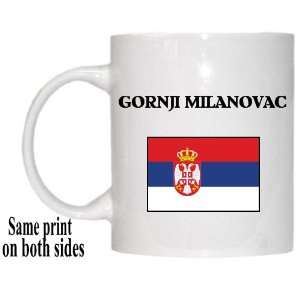  Serbia   GORNJI MILANOVAC Mug 