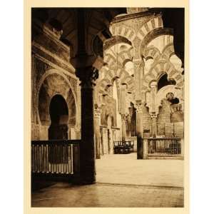  1925 Interior Mihrab Mezquita Cordoba Architecture Arch 