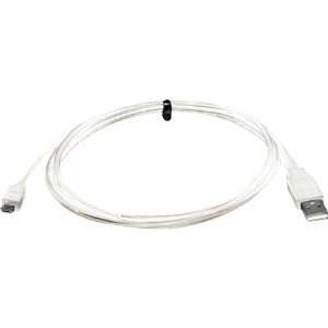   Male to Micro B Male Cable 2 Meter White