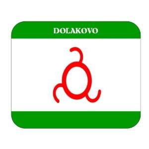  Ingushetia, Dolakovo Mouse Pad 