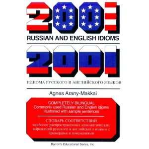   Russian and English Edition) [Paperback] Agnes Arany Makkai Books