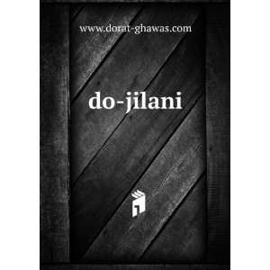  do jilani www.dorat ghawas Books