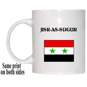  Syria   JISR AS SUGUR Mug 