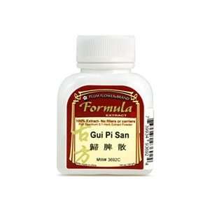  Gui Pi San (concentrated extract powder) Health 