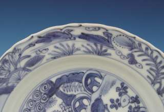 Rare Chinese Porcelain Ming Kraak Plate Deer 17th C.  