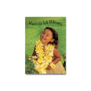  Giggling Hula Keiki Birthday Greeting Card 5x7