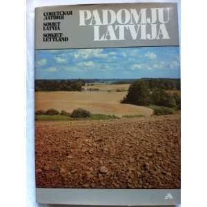  Padomju Latvija/Cobetckar Natbhr/Soviet Latvia 