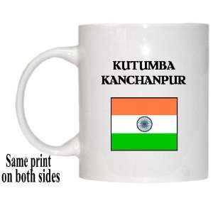  India   KUTUMBA KANCHANPUR Mug 