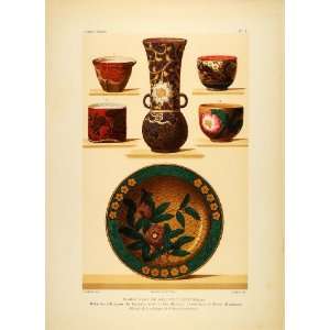   Vase Kyoto Ise Kinkasan Kutani Pottery   Original Chromolithograph