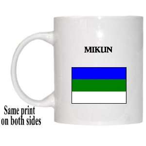  Komi Republic   MIKUN Mug 