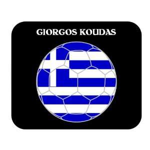  Giorgos Koudas (Greece) Soccer Mouse Pad 